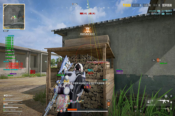 CF变态辅助国服透视自瞄效果